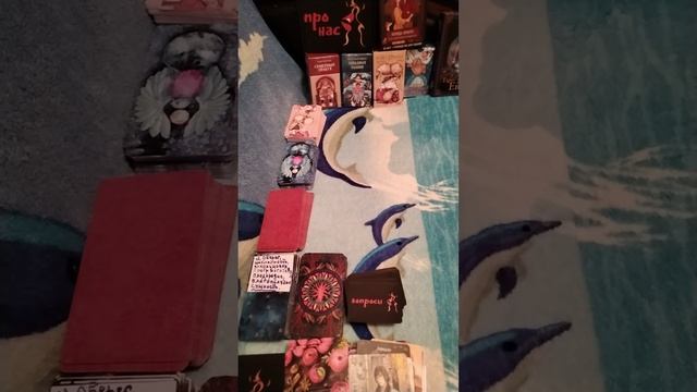 22022026🌍❤️🐬Вопрос и ответ🌳📱🐻❄️🧿общий🎁📚🧙♂️🐻🪬☀️ смотреть онлайн