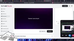 играем в майнкрафт