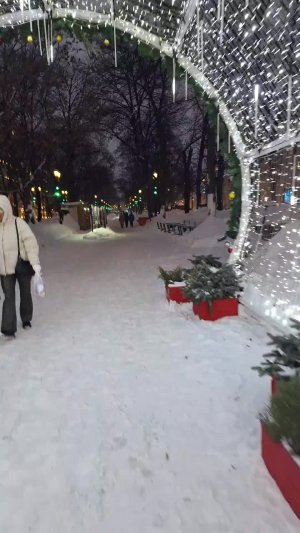 Гоголевский бульвар