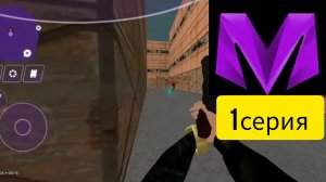 ИГРАЮ В ПК КЛУБ НА МАТРЁШКЕ РП