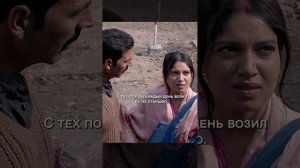 Краткий пересказ фильма НОВИНКА