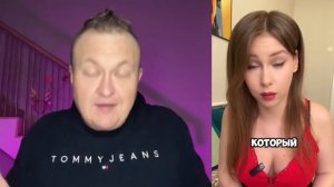 50 НА 50 НЕ ХОТИМ!