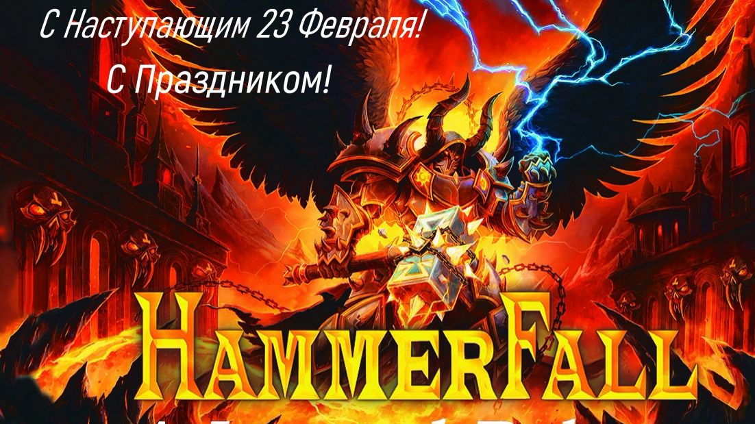 Hammerfall -A Legend Reborn- (кадры Resident Evil: Code V, 7,8 нейронка) смотреть онлайн