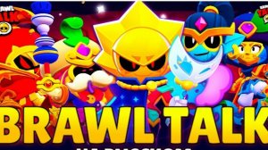 Что ждёт нас в обновлении👍🚀