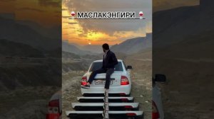 ЦЫГАНСКАЯ ПЕСНЯ 2026 МАЛАДЁЖНАЯ 🖖💃🕺