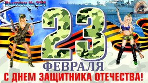 Выпуск № 234. 23 февраля! Мыло для бритья Garbi. Помазок из барсука Fine Badger от FS. Станок СОКОЛ.