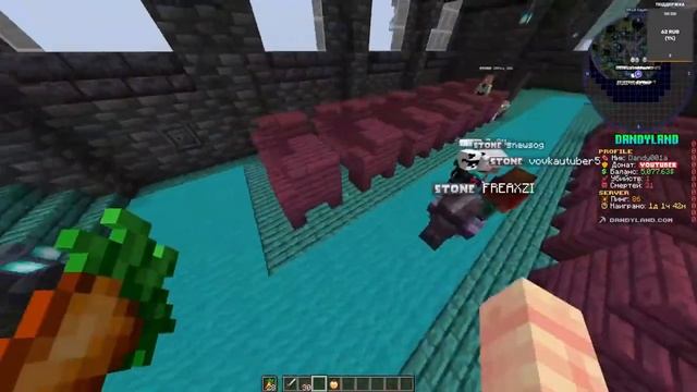 Lets play майнкрафт выживание с подписчиками серия 51