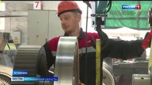 На АТРЗ запустили новый пресс для колесных пар