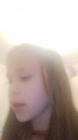 Баси уточка