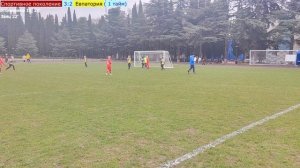 Спортивное поколение - Евпатория. Алушта Фест Зима по 2015. Групповой этап. 21.02.2026