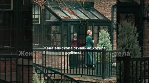 Хороший фильм на вечер !