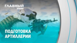 Десантники 21 века: чем оснащена современная армия и как готовят настоящих профессионалов?