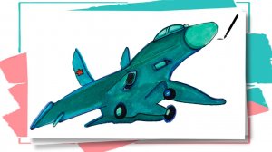 Как нарисовать Самолёт_Рисунок на 23 февраля