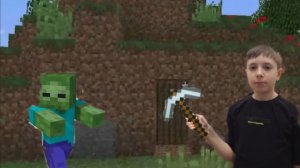 Ого,я в мире Майнкрафта?