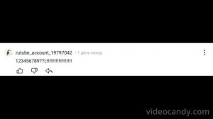 ñëŵ çömmęŋťś