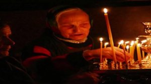 Алиса - Православные