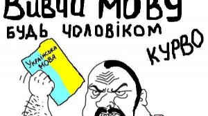 Очередной знаток мойвы обгадился и убежал