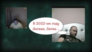 Жертва ChatGPT убежала 09.02.26
