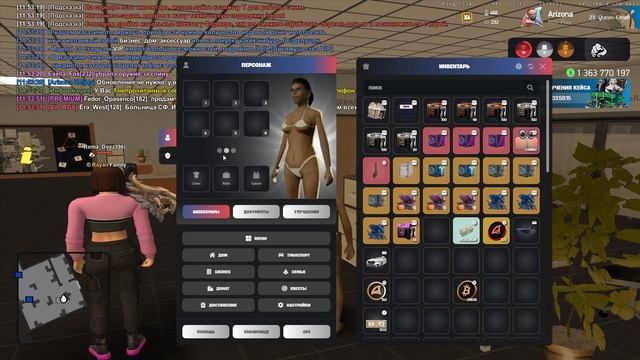 Grand Theft Auto San Andreas 2026.02.22 - 11.53.43.01 смотреть онлайн