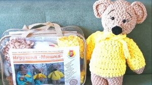 Мишка. Часть 1(голова)