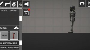 Какие пистолеты могут пробить рыцаря #1