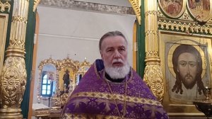 Прощёное Воскресенье.
Как правильно вступить в Великий пост. Прот. Андрей Овчинников.