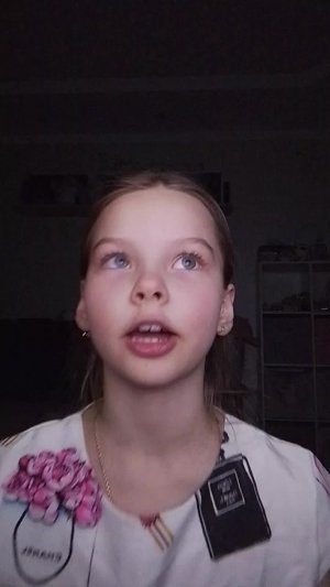 Я начинающая 😂