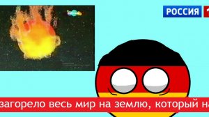 redcat_and_ekrotkaye_samoubistbo_kati_??.02.2026