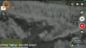 Апти Алаудинов "АХМАТ". Уничтожение вражеского тяжелого гексакоптера типа "Баба-Яга"