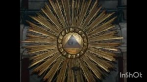 Чёрный кофе - А наш то наш