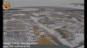 Апти Алаудинов "АХМАТ". Уничтожение пунктов управления БпЛА противника