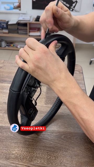 Снял кожу с Тойоты. Качество супер.