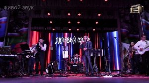 Рок музыканты за СВОих Кропоткин