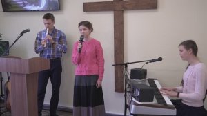 Я всё верну