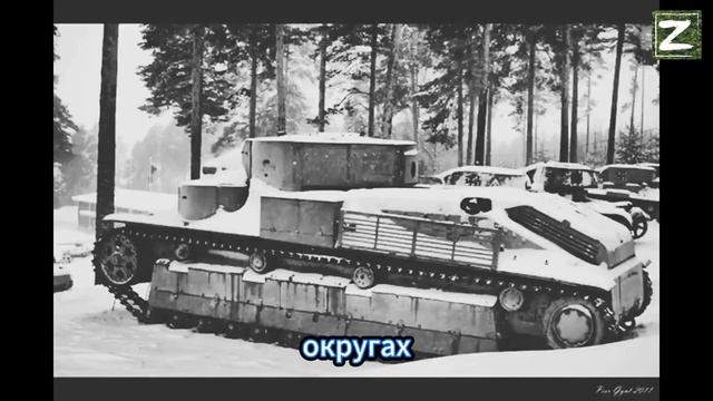 Т-28: Танк с ТРЕМЯ башнями — почему его боялись? смотреть онлайн