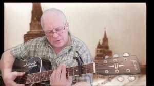 Ко Дню Защитника Отечества - "Жди меня"