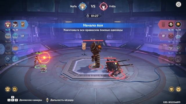 Подземели эвента