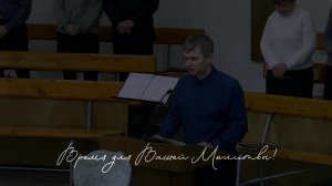 🔴 ВОСКРЕСНОЕ БОГОСЛУЖЕНИЕ | 22.02.2026 | Церковь ЕХБ "Возрождение" г. Сызрань