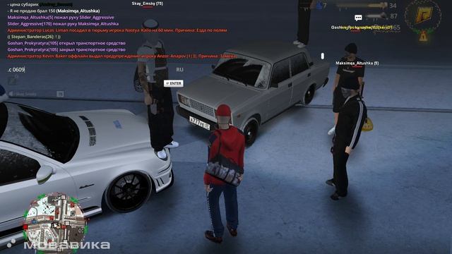 Новый проект смотреть онлайн