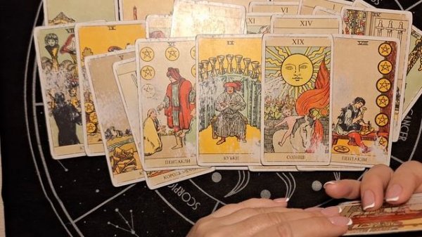 ТАРО РАСКЛАД\ КТО И С ЧЕМ К ВАМ ИДЕТ?!