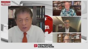 Кто задаёт курс войны: США или Израиль - Джонсон и Макговерн → 👤 #ПЕРЕВОД_СМЫСЛОВ