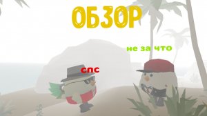 обзор на АРТЁМКУ24К