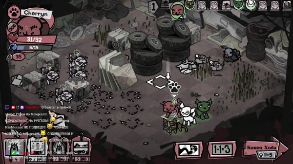 ПРОХОЖДЕНИЕ МЯУДЖЕНИКС - НОВОЙ ИГРЫ ЭдмундА МакМилленА И КОТОВ ЕГО ЖЕНЫ! РАЗБОР ГЕЙМПЛЕЯ Mewgenics