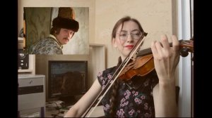 Маруся кап-кап-кап на скрипке