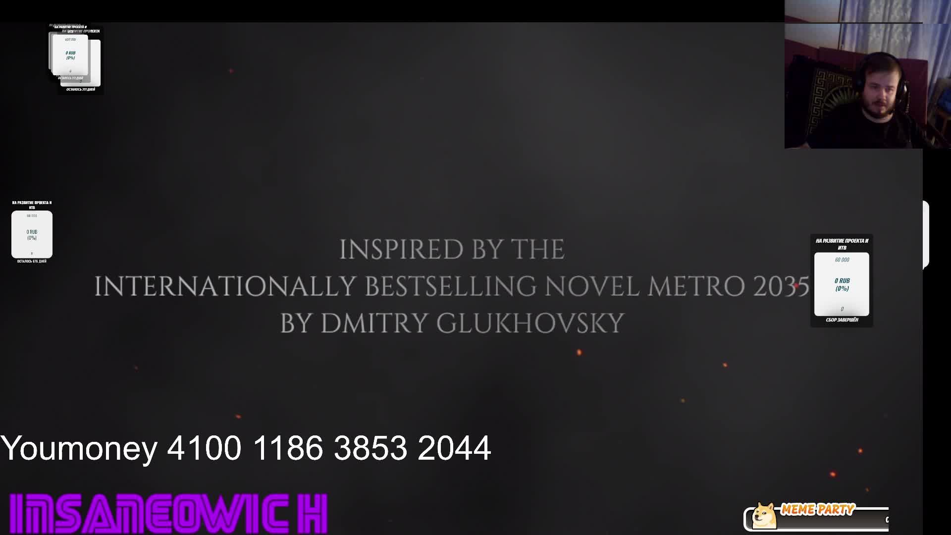 стрим прохождение Metro Exodus Gold Edition 2 миссия смотреть онлайн