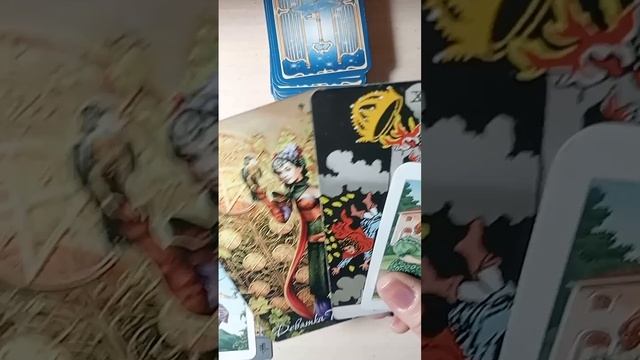 Что было? Что есть?Что будет? смотреть онлайн