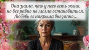 Его жена подменила биоматериал на ДНК