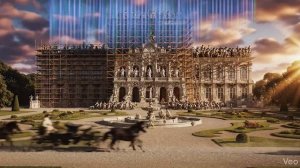 Строительство