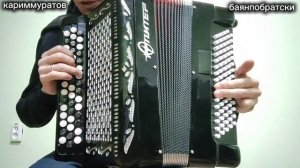 АЛМАҒАСТАРЫ - БАЯНДА ВИДЕОДӘРЕС 👍