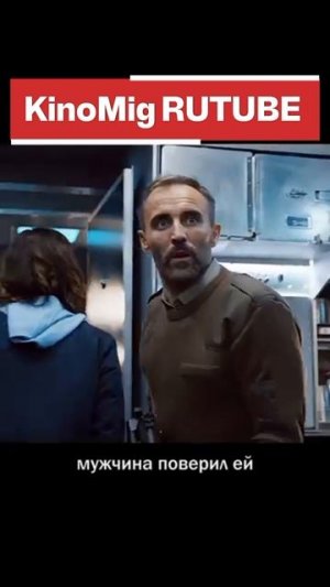 Когда поняли что он прав, было поздно 🛬🧑✈️🔥